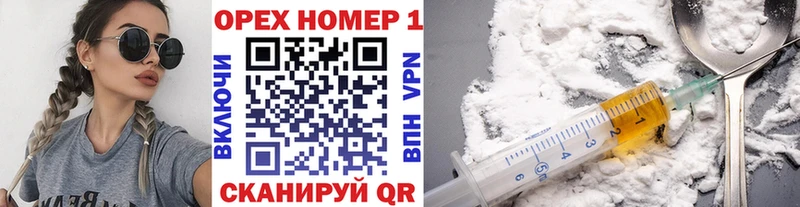 купить наркотик  Агрыз  КОКАИН 97% 