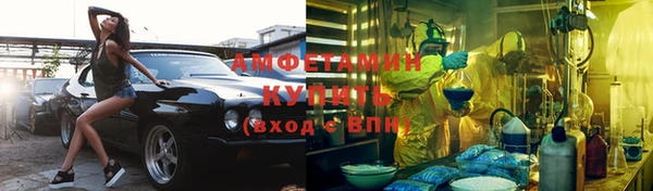 jwh Абинск