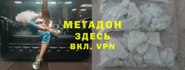 jwh Абинск