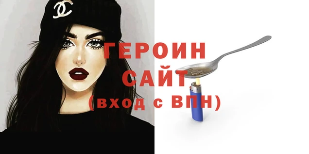 mdpv Абдулино