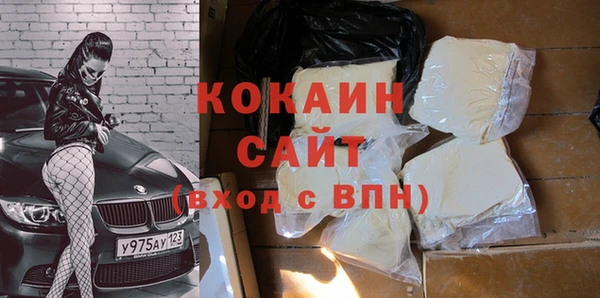 jwh Абинск