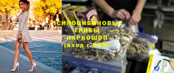 jwh Абинск