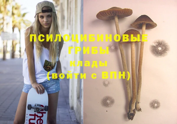 jwh Абинск