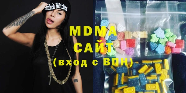 jwh Абинск