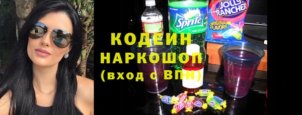 jwh Абинск