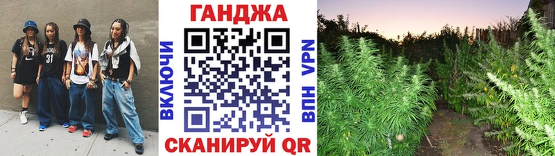 даркнет сайт  MEGA как войти  Шишки марихуана конопля  Агрыз 